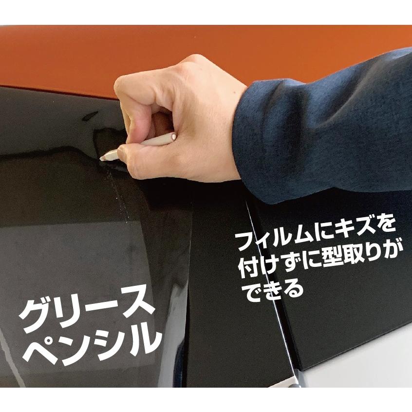 カーフィルム用 ゴムヘラの商品一覧 通販 Yahoo ショッピング