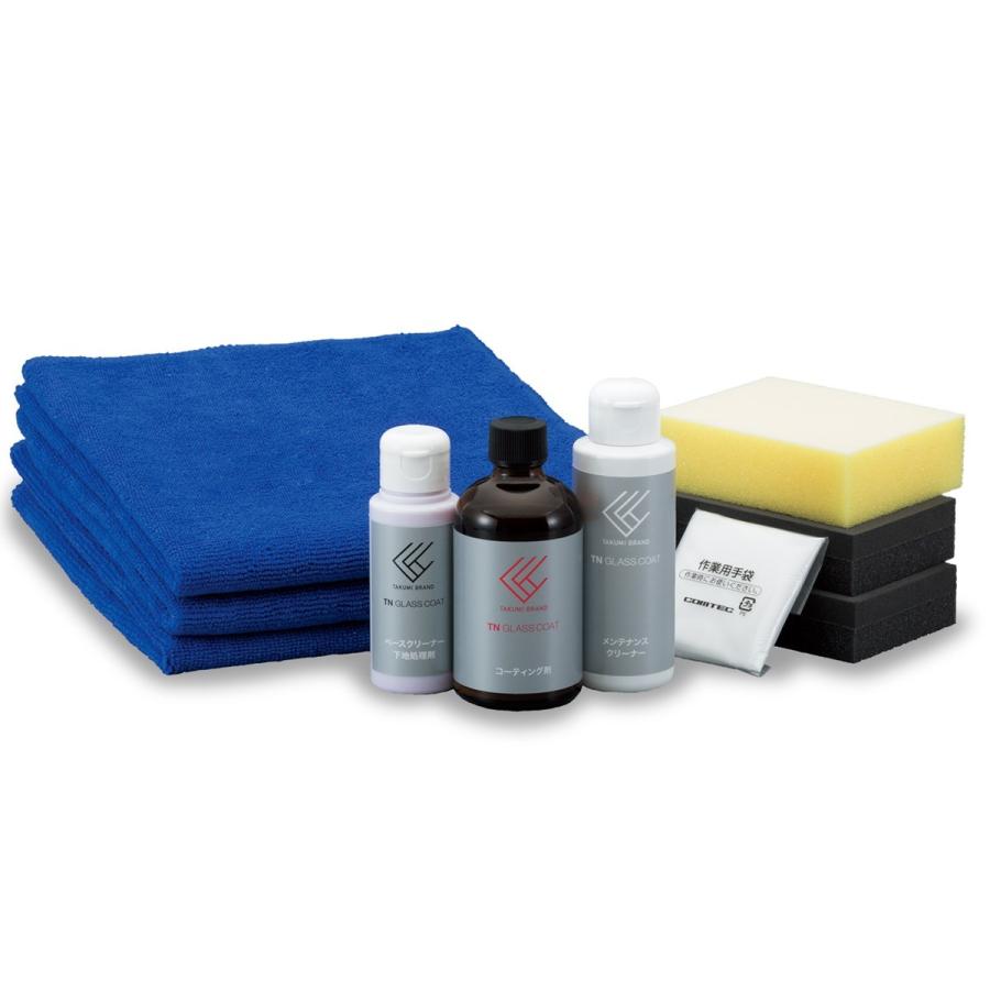 【Imoa】ウルトラグラスコートT-FINE 未使用12本セット 040-02a.jpg