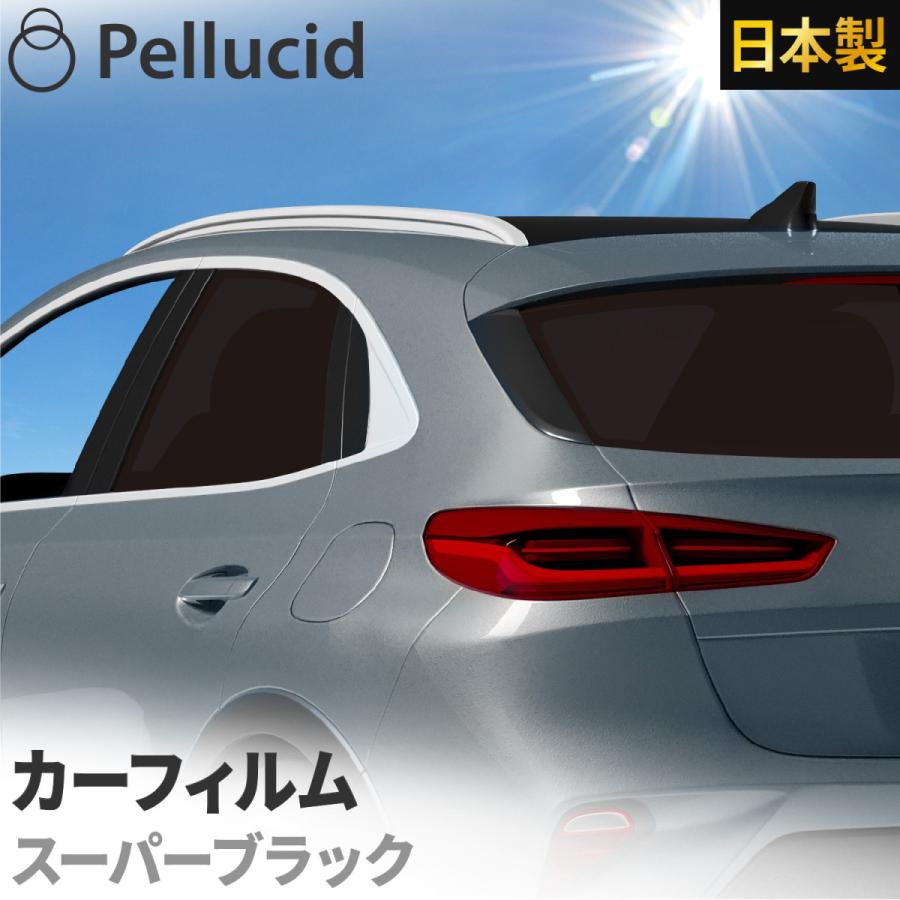 数量限定特価 カーフィルム スーパーブラック 50cm 2 0m 可視光線透過率約5 Tfs 121 紫外線uvカット スモーク ウインドウフィルム 日本製 シャチホコストア 通販 Paypayモール