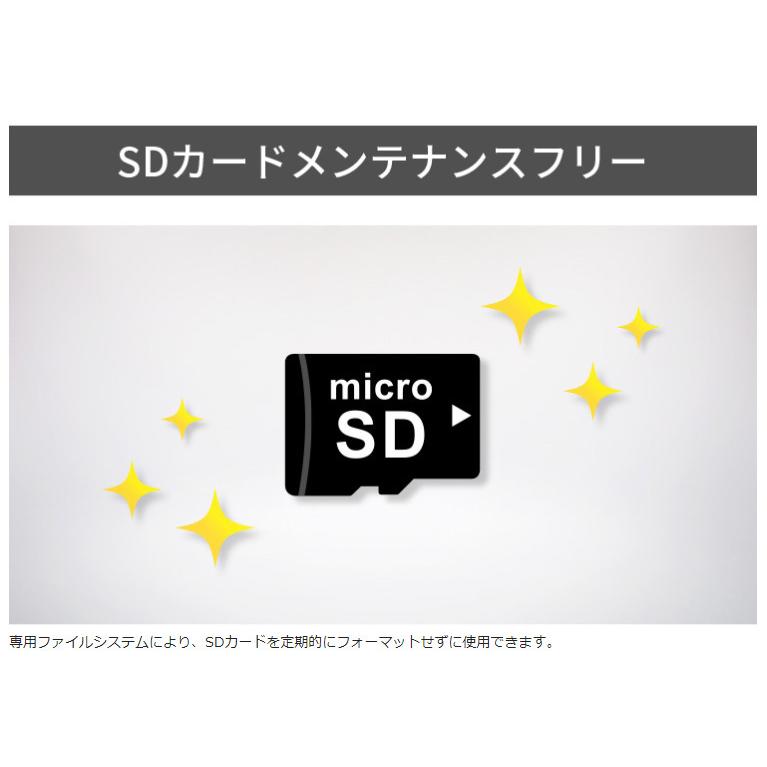 台数限定 超特価 ドライブレコーダー コムテック ZDR-024CE 日本製 ノイズ対策済 フルHD高画質 常時 衝撃録画 GPS搭載 駐車監視対応 2.0インチ液晶｜syatihoko｜12