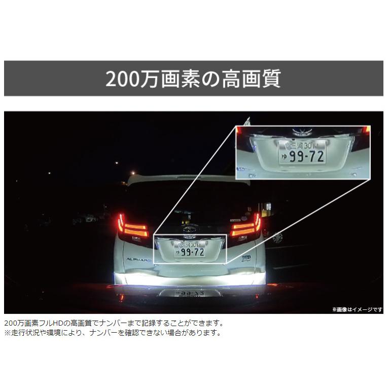 コムテック（Comtec） 台数限定 超特価 ドライブレコーダー ZDR-024CE