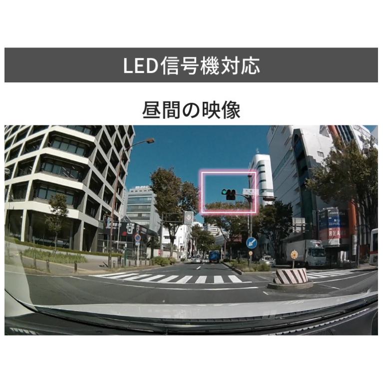 コムテック（Comtec） 台数限定 超特価 ドライブレコーダー ZDR-024CE