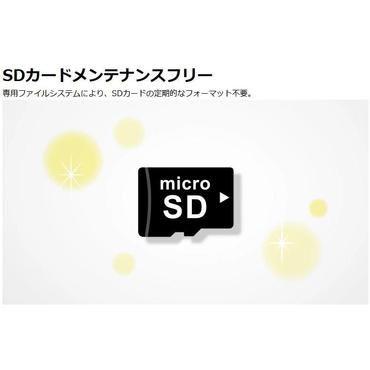 新商品 ドライブレコーダー 前後2カメラ コムテック ZDR-550D 日本製 3年保証 ノイズ対策済 前後200万画素 フルHD高画質 常時 衝撃録画 GPS搭載 駐車監視対応 | コムテック | 09