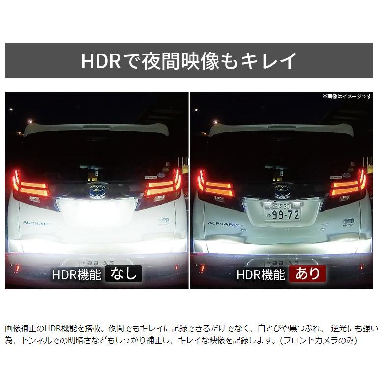 ドライブレコーダー ZDR 016 前後カメラ　未使用に近い コムテック（Comtec） ドライブレコーダー ZDR016 前後2カメラ ノイズ