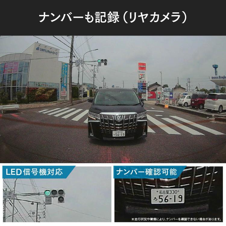 コムテック ドライブレコーダー ZDR017+HDROP-14 駐車監視コード コムテック ドライブレコーダー ZDR017+HDROP-14 駐車監視コード