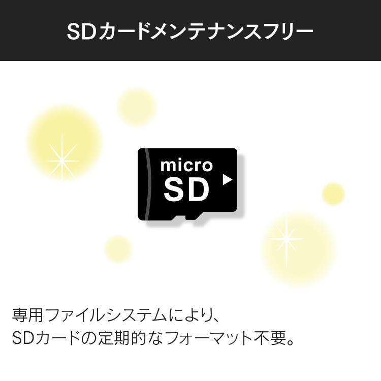 ランキング1位 ZDR017 ドライブレコーダー 前後2カメラ コムテック 3年保証 ノイズ対策済 フルHD高画質 GPS 駐車監視対応 常時 衝撃録画｜syatihoko｜12