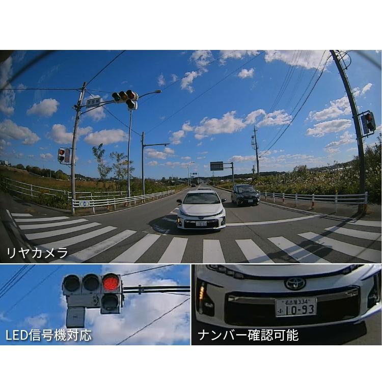 COMTEC ZDR025 前後ドラレコ 駐車監視 Amazon | コムテック 車用 前後2カメラ ドライブレコーダー