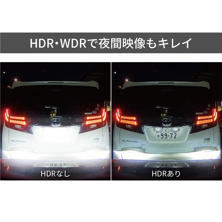 コムテック（Comtec） ドライブレコーダー 前後2カメラ ZDR025 日本製