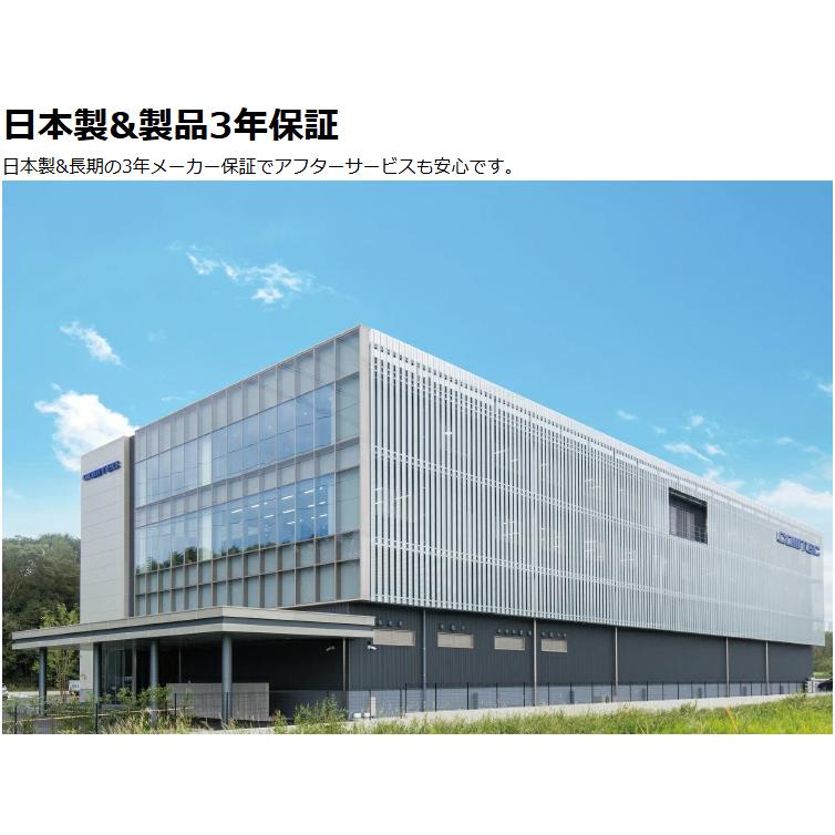 コムテック 新商品 ドライブレコーダー 前後2カメラ ZDR027 日本 コムテック 新商品 ドライブレコーダー 前後2カメラ ZDR027 日本
