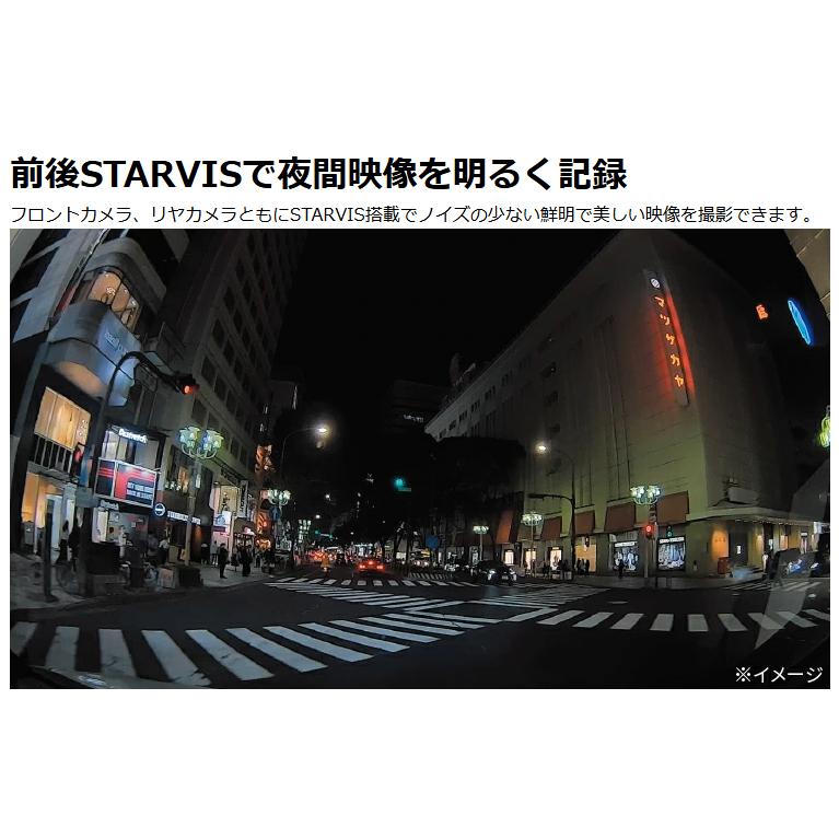 コムテック 新商品 ドライブレコーダー 前後2カメラ ZDR027 日本 コムテック 新商品 ドライブレコーダー 前後2カメラ ZDR027 日本