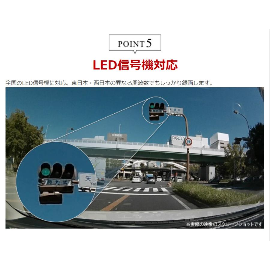 【ヨッチャン 2 ⠀】コムテック ドライブレコーダー ZDR034 ドライブレコーダー ZDR034 | COMTEC 株式会社コムテック