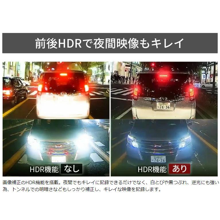 コムテック TVCM放映中 ドライブレコーダー ZDR035 前後2カメラ コムテック TVCM放映中 ドライブレコーダー ZDR035 前後2カメラ