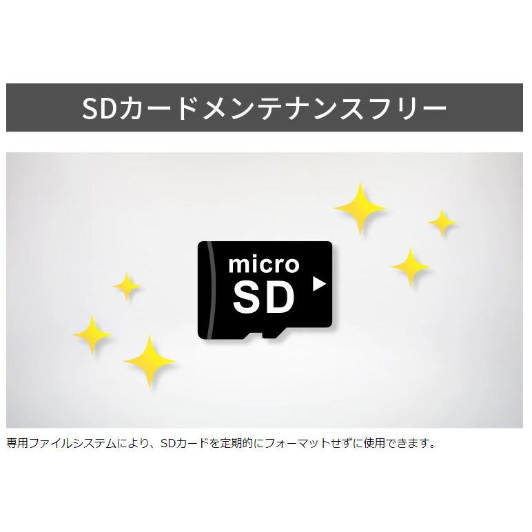 コムテック TVCM放映中 ドライブレコーダー ZDR035 前後2カメラ コムテック TVCM放映中 ドライブレコーダー ZDR035 前後2カメラ