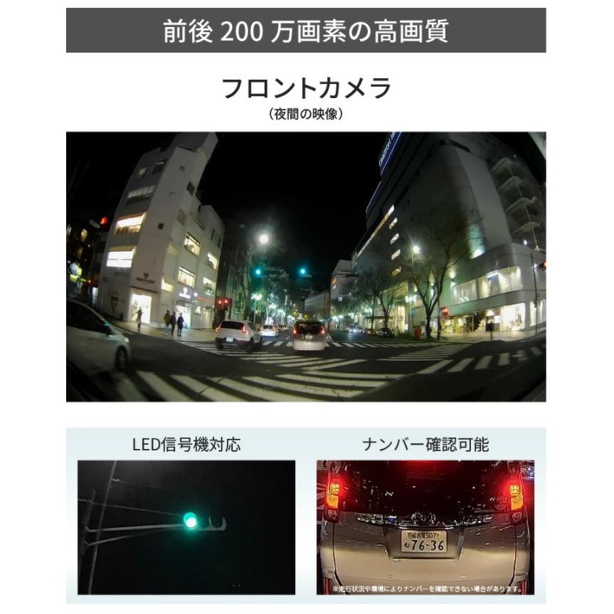 コムテック TVCM放映中 ドライブレコーダー ZDR035 前後2カメラ コムテック TVCM放映中 ドライブレコーダー ZDR035 前後2カメラ