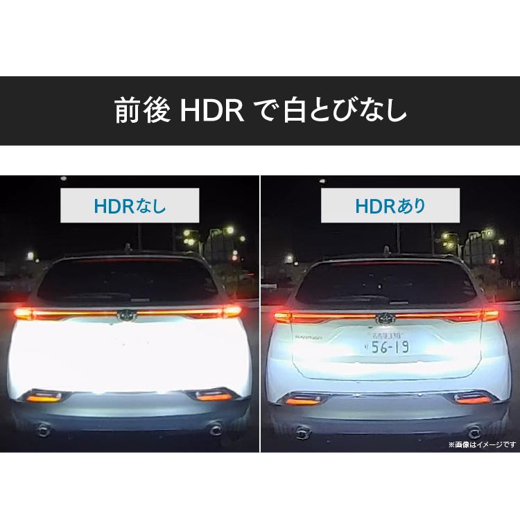 新品未開封コムテック ZDR036 GPS搭載ドライブレコーダー 前後2カメラ コムテック ドライブレコーダー 前後2カメラ ZDR036+HDROP-14