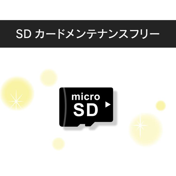コムテック ドライブレコーダー ZDR036 前後2カメラ 日本製 3年 コムテック ドライブレコーダー ZDR036 前後2カメラ 日本製 3年
