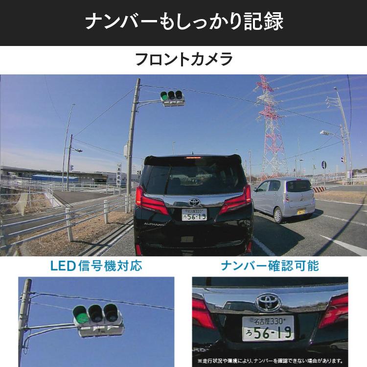 コムテック ドライブレコーダー ZDR036 前後2カメラ 日本製 3年 コムテック ドライブレコーダー ZDR036 前後2カメラ 日本製 3年