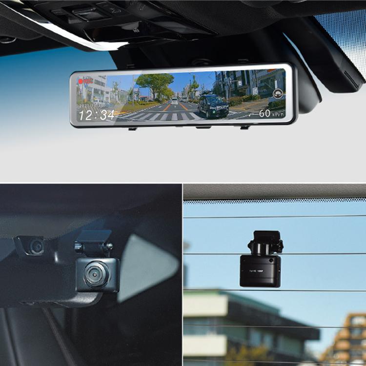 コムテック ミラー型ドライブレコーダー ZDR038+HDROP-14 駐車 コムテック ミラー型ドライブレコーダー ZDR038+HDROP-14 駐車