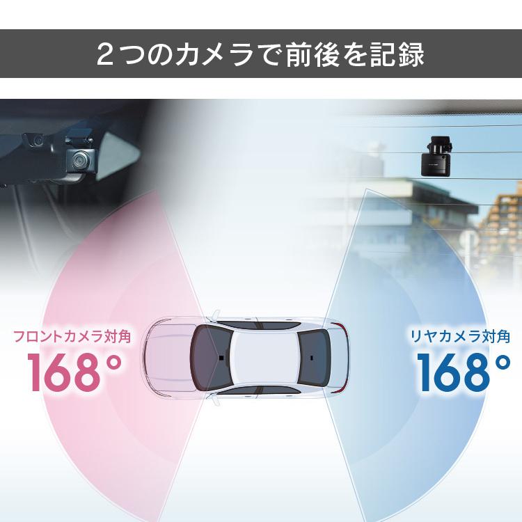 コムテック ミラー型ドライブレコーダー ZDR038+HDROP-14 駐車 コムテック ミラー型ドライブレコーダー ZDR038+HDROP-14 駐車