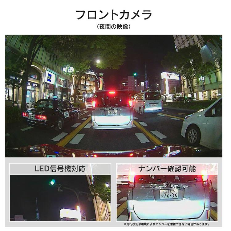 COMTEC ZDR038+HDROP-15 直接配線コードセット　前後2カメラ COMTEC ZDR038+HDROP-15 直接配線コードセット前後2カメラ