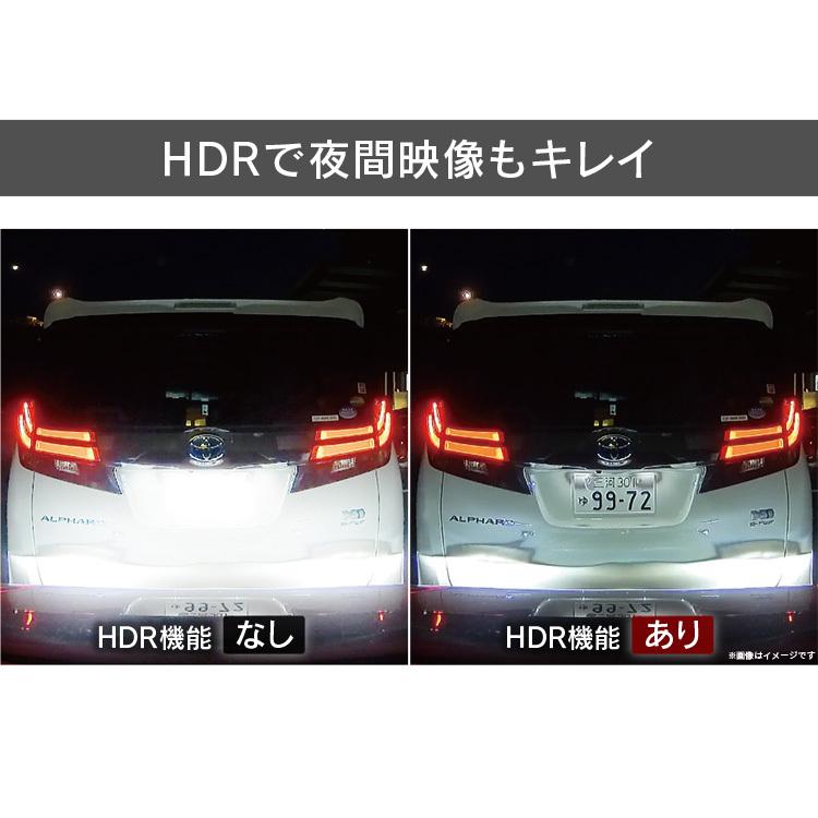 ミラー型ドライブレコーダー ZDR038+HDROP-15 直接配線コードセット デジタルインナーミラー機能搭載 前後2カメラ コムテック 3年保証  ドラレコ｜syatihoko｜12