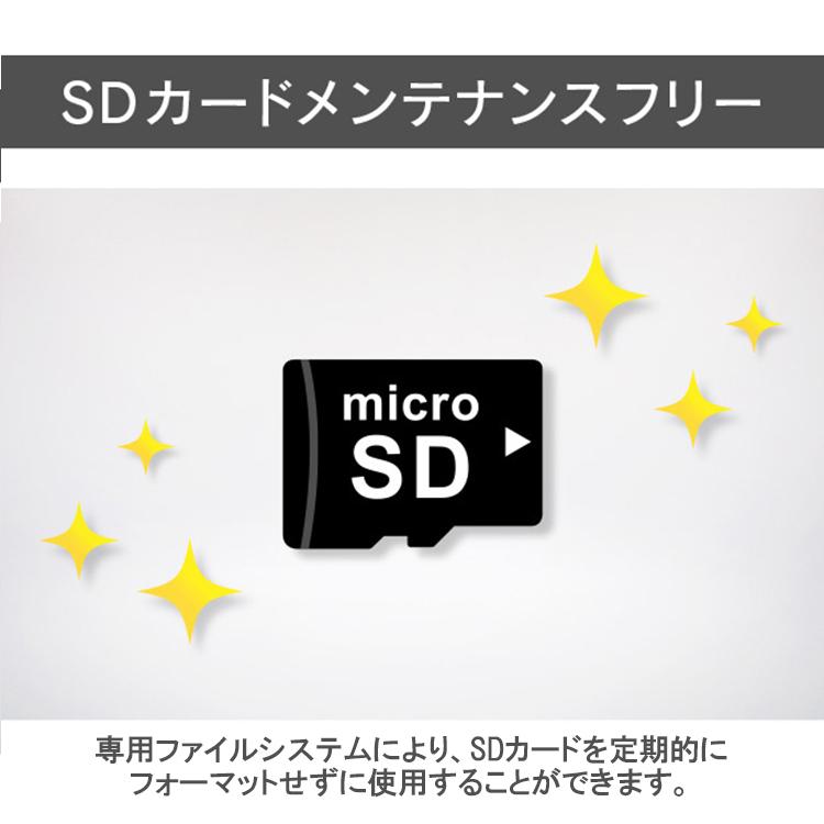 COMTEC ZDR038 BLACK　配線セット Amazon | コムテック「ドライブレコーダー ZDR038」+「駐車監視