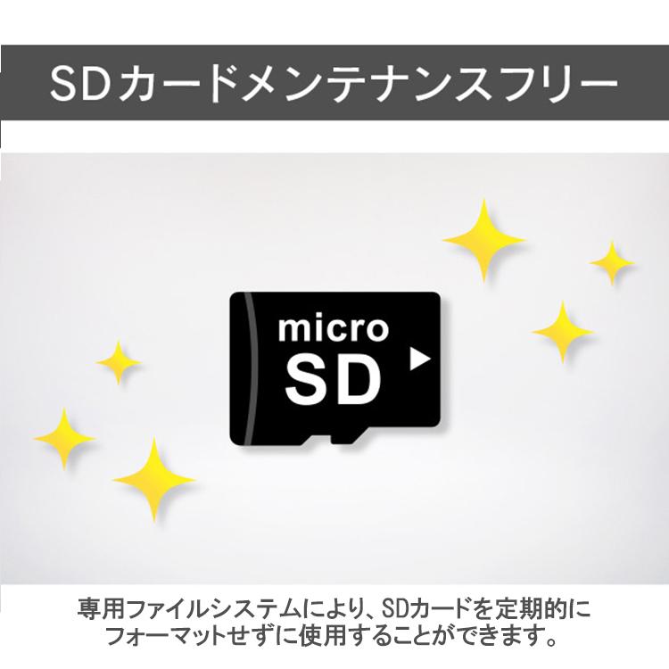 ミラー型ドライブレコーダー ZDR038+HDROP-15 直接配線コードセット デジタルインナーミラー機能搭載 前後2カメラ コムテック 3年保証  ドラレコ｜syatihoko｜15