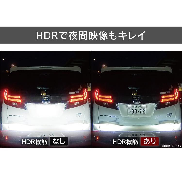 コムテック 人気急上昇 ミラー型ドライブレコーダー ZDR038 コムテック 人気急上昇 ミラー型ドライブレコーダー ZDR038
