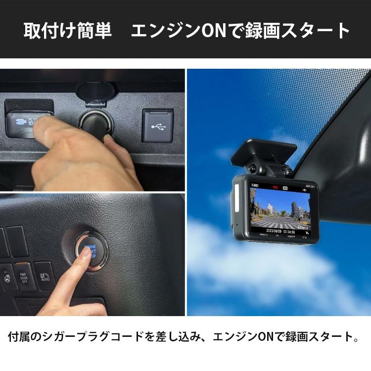 ドライブレコーダー ZDR041 コムテック 3年保証 ノイズ対策済 フルHD高画質 GPS 駐車監視対応 常時 衝撃録画｜syatihoko｜04