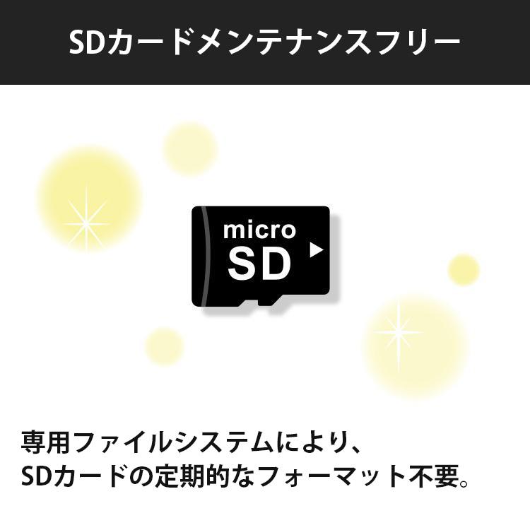 ドライブレコーダー ZDR041 コムテック 3年保証 ノイズ対策済 フルHD高画質 GPS 駐車監視対応 常時 衝撃録画｜syatihoko｜09