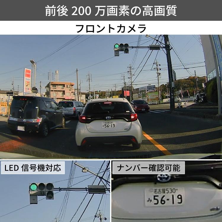 コムテック ミラー型ドライブレコーダー ZDR048+CDOP-01P 駐車 コムテック ミラー型ドライブレコーダー ZDR048+CDOP-01P 駐車