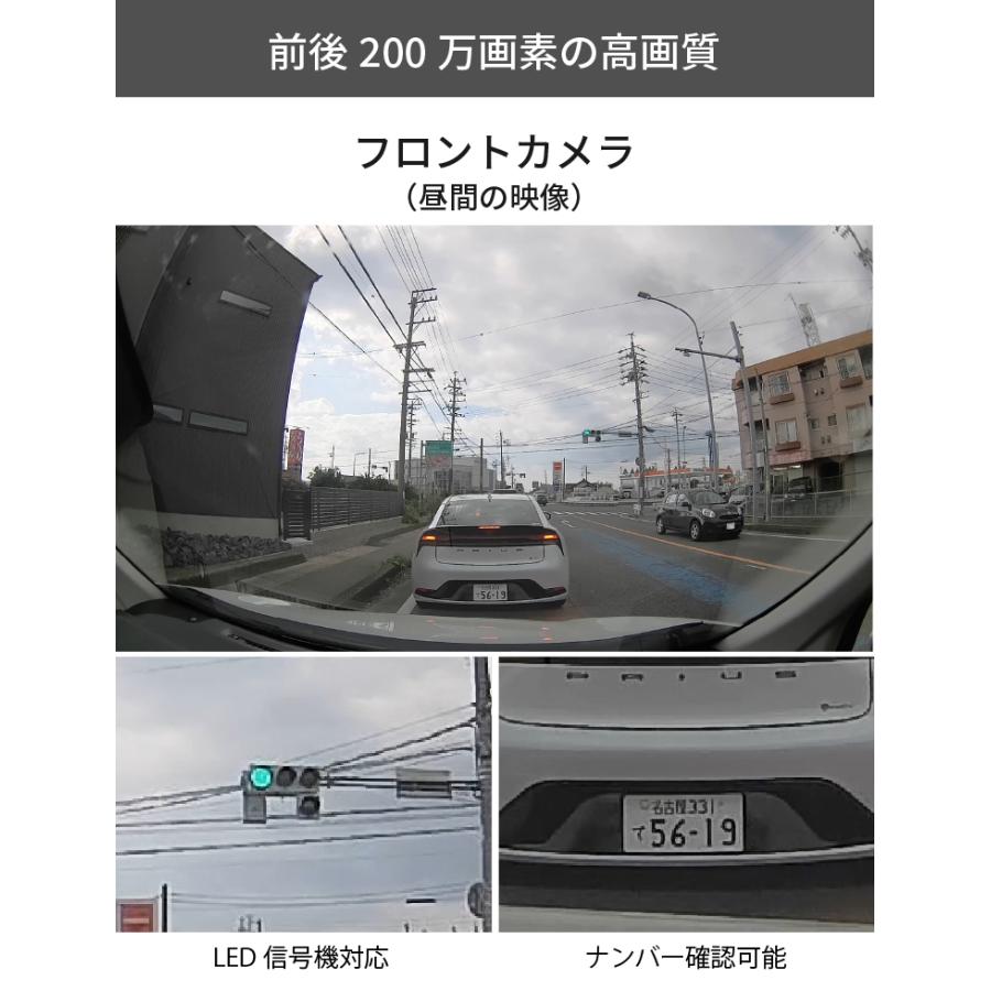 コムテック 新商品 ドライブレコーダー ZDR055+HDROP-14 駐車 コムテック 新商品 ドライブレコーダー ZDR055+HDROP-14 駐車