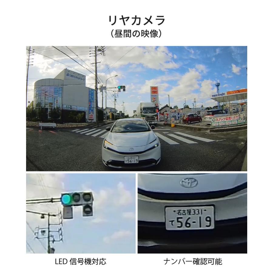 コムテック 新商品 ドライブレコーダー ZDR055+HDROP-15 直接 コムテック 新商品 ドライブレコーダー ZDR055+HDROP-15 直接
