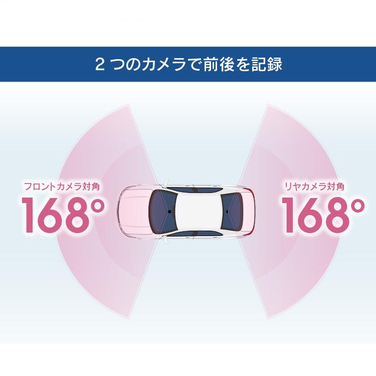 コムテック ZDR058 通信型ドライブレコーダー 前後2カメラ 撮影 コムテック ZDR058 通信型ドライブレコーダー 前後2カメラ 撮影