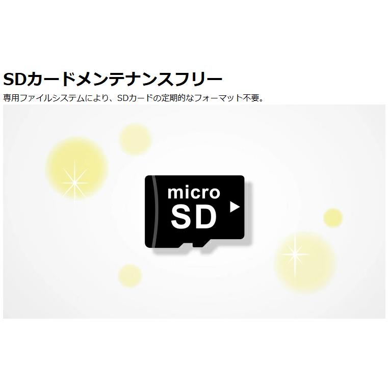 コムテック（Comtec） 新商品 ドライブレコーダー 前後2カメラ ZDR065