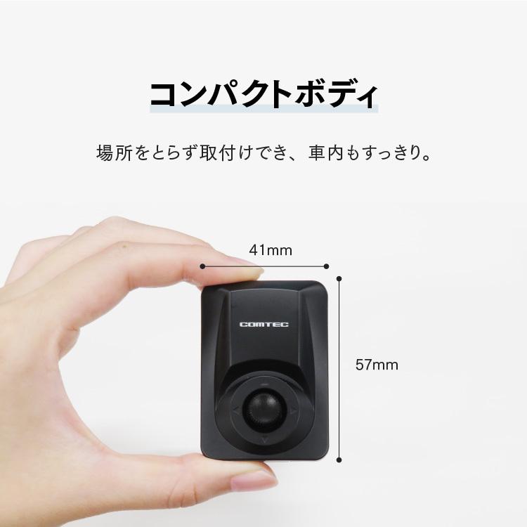 楽天市場】高感度GPSレシーバー コムテック ZERO108C 無料データ