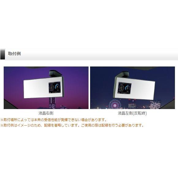 ミラー型レーダー探知機 コムテック Zero505m 無料データ更新 移動式小型オービス対応 シャチホコストア 通販 Paypayモール