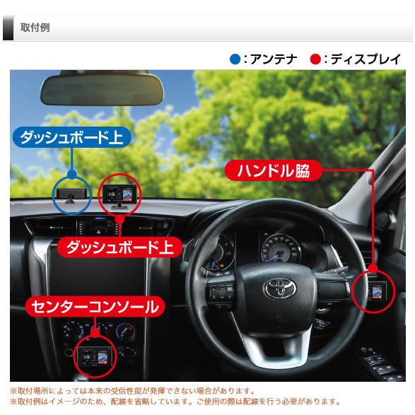 のセンサー 新商品 Obd2接続 Gps搭載 3 2インチ液晶 シャチホコストア 通販 Paypayモール セパレート型 レーザー レーダー探知機 コムテック Zero609ls 無料データ更新 レーザー式移動オービス対応 コムテック