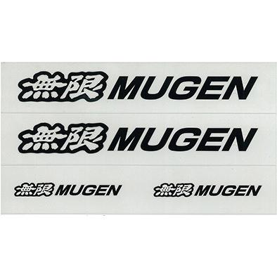 送料無料 定番ロゴ Mugen 無限 ロゴ ステッカー ブラック Mサイズ Yz5 310a K3 1 車 遊 人 通販 Yahoo ショッピング
