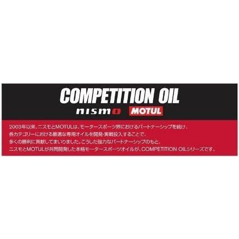 NISMO nismo ( ニスモ ) エンジンオイル 10W60 RB26DETT (4L