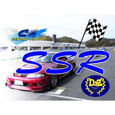 Ssr In セントラルサーキット タイム計測器込 Ssr 車 遊 人 通販 Yahoo ショッピング