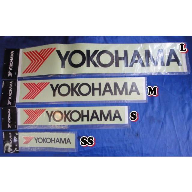 ヨコハマタイヤ（YOKOHAMA TIRE） <メール便可>YOKOHAMA ヨコハマ
