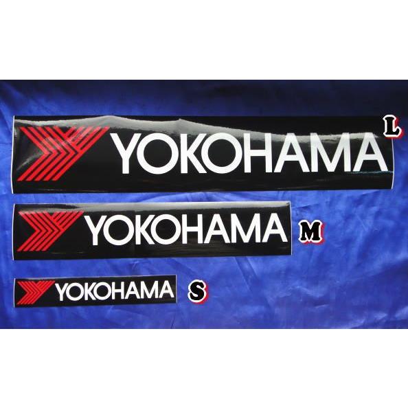 yubamammy ★タイヤステッカー 楽天市場】【メール便可】ステッカー#058 YOKOHAMA TIRE Smile (8x7