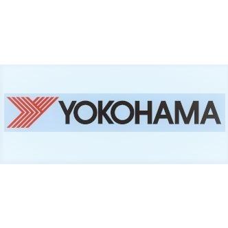 【郵便で送料無料】YOKOHAMA ヨコハマ ステッカー 黒抜き Mサイズ|syayuujin|02