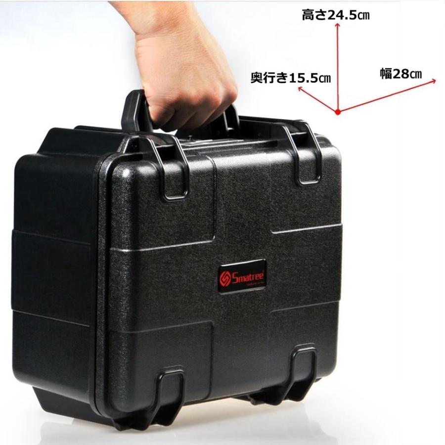 Smatree GA700-3 Transport Bag for GoPro Hero10/9/8/7/6/5/4/3 /3