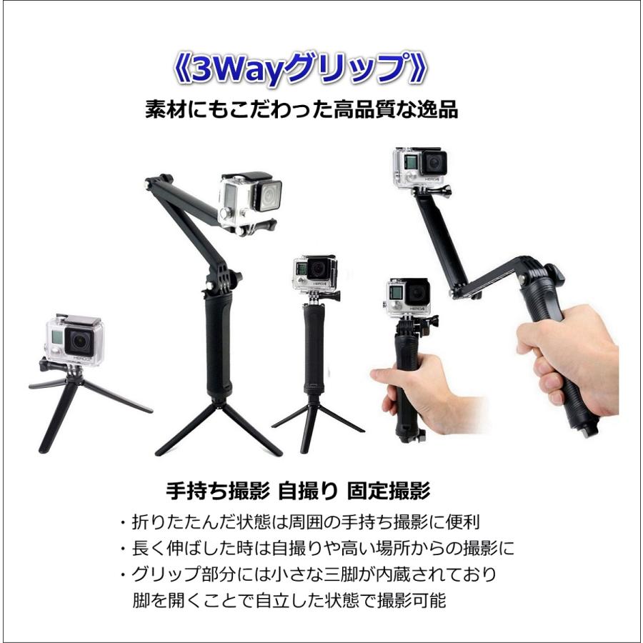 GoPro（ゴープロ） GoPro HERO8 black 100％楽しむためのための