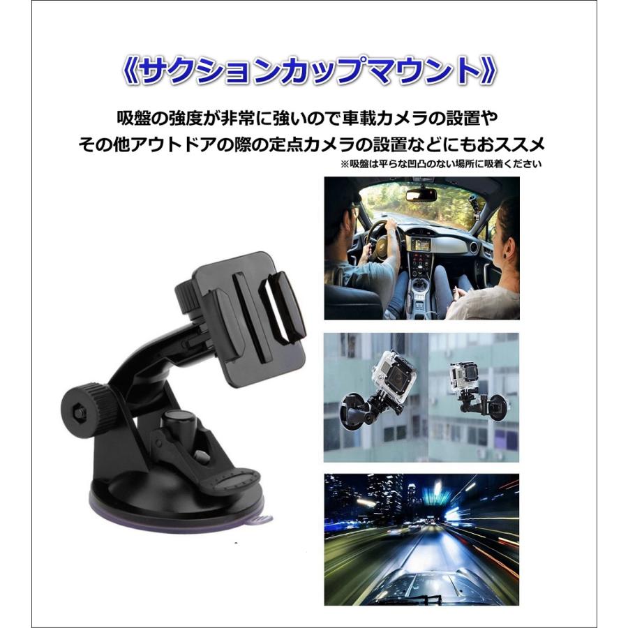 GoPro（ゴープロ） GoPro HERO8 black 100％楽しむためのための