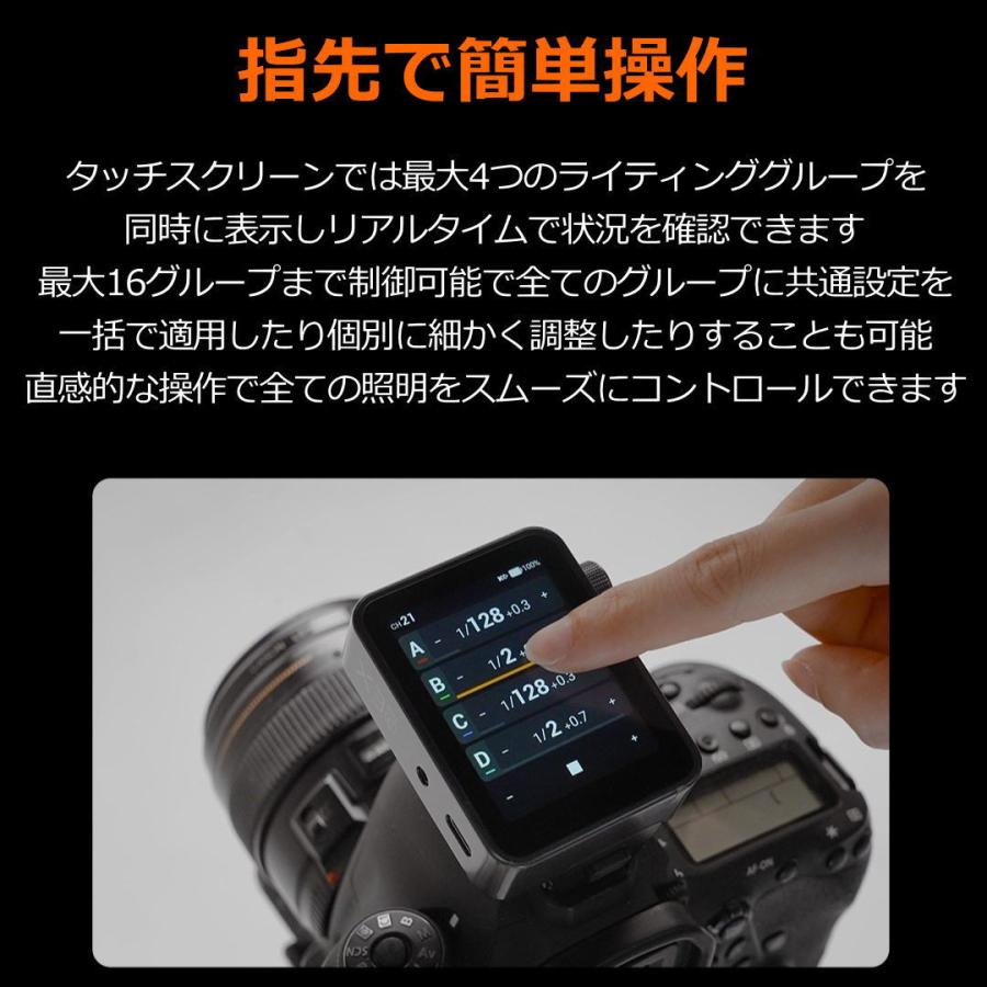 正規代理店品 Godox X3ProF X3Pro-F FUJI 2.4インチ タッチスクリーン