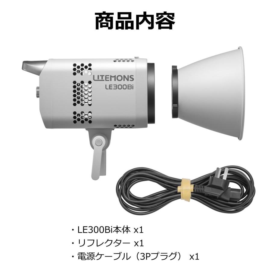 GODOX（ゴドックス） 正規代理店品 GODOX Litemons LE300Bi 撮影用LED