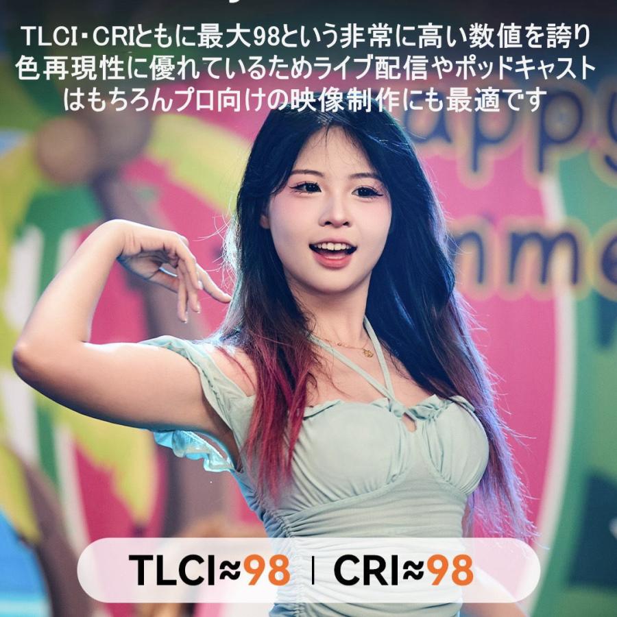 正規代理店品 GODOX Litemons LE200Bi 撮影用LEDライト 220W バイカラー2800-6500K CRI98/TLCI98 11種類FX照明 DMX・アプリ操作 NFC ボーエンズマウント | GODOX | 02